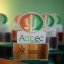 Solenidade de entrega do III Prêmio ADPEC de Jornalismo reúne imprensa na sede da Defensoria